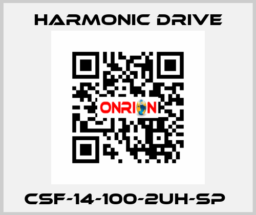 CSF-14-100-2UH-SP  Harmonic Drive