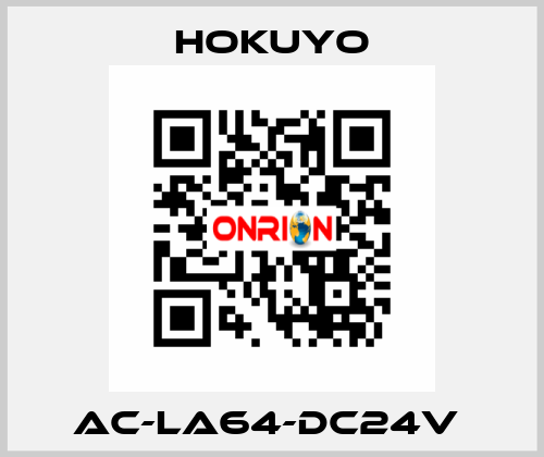 AC-LA64-DC24V  Hokuyo