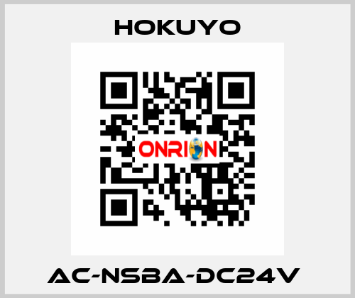 AC-NSBA-DC24V  Hokuyo