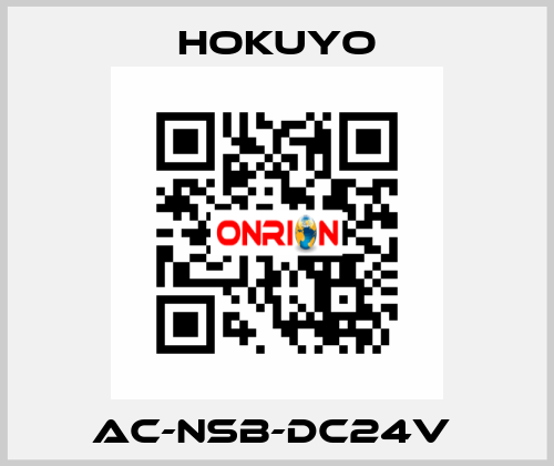 AC-NSB-DC24V  Hokuyo