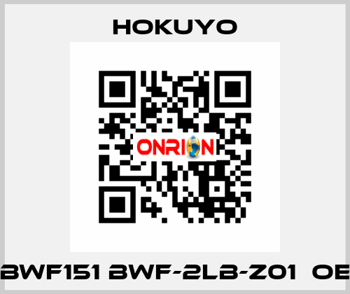 WBWF151 BWF-2LB-Z01  OEM Hokuyo