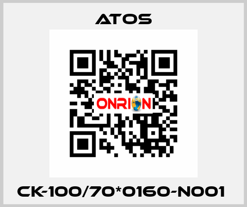 CK-100/70*0160-N001  Atos