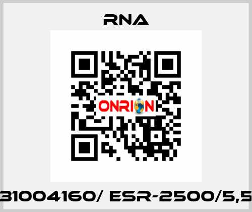 31004160/ ESR-2500/5,5 RNA