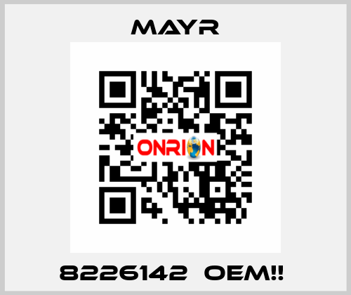 8226142  OEM!!  Mayr