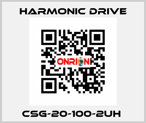 CSG-20-100-2UH  Harmonic Drive