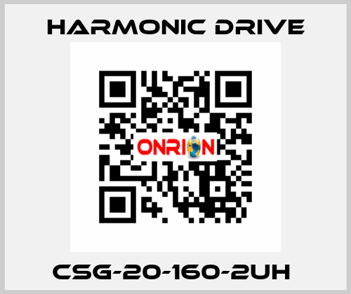 CSG-20-160-2UH  Harmonic Drive