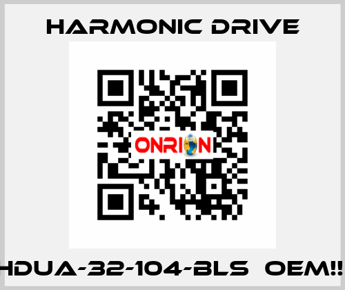 HDUA-32-104-BLS  OEM!!  Harmonic Drive