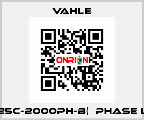 U10/25C-2000PH-B(  phase line)  Vahle