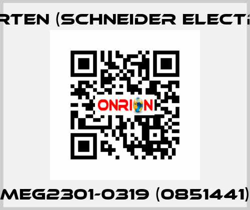 MEG2301-0319 (0851441) Merten (Schneider Electric)