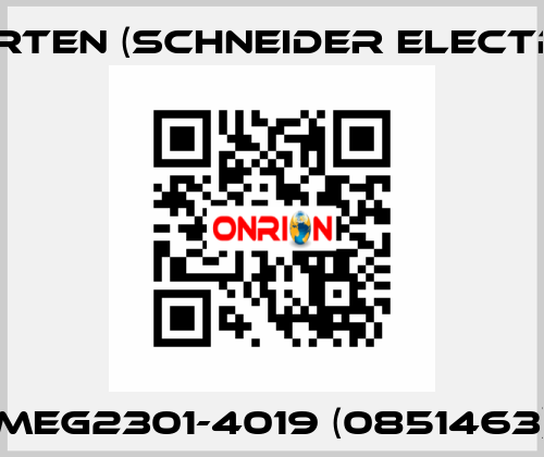 MEG2301-4019 (0851463) Merten (Schneider Electric)