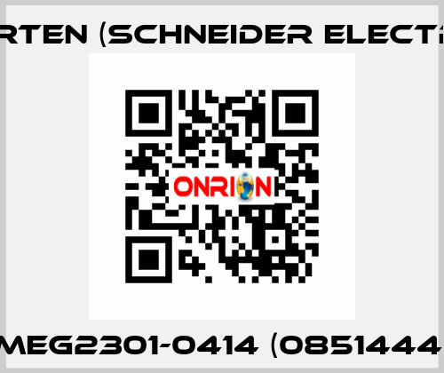 MEG2301-0414 (0851444) Merten (Schneider Electric)