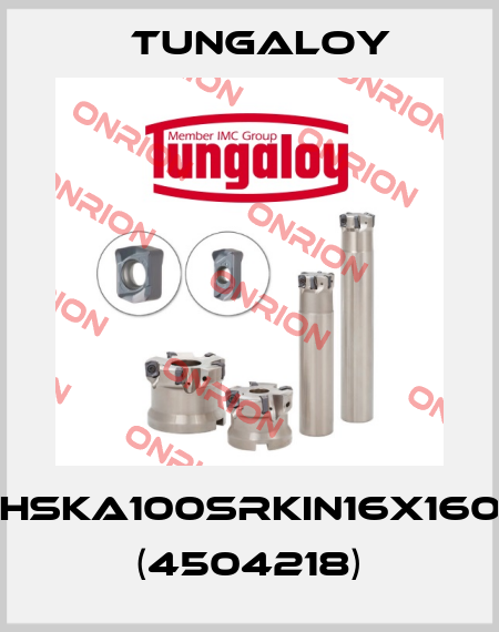 HSKA100SRKIN16X160 (4504218) Tungaloy