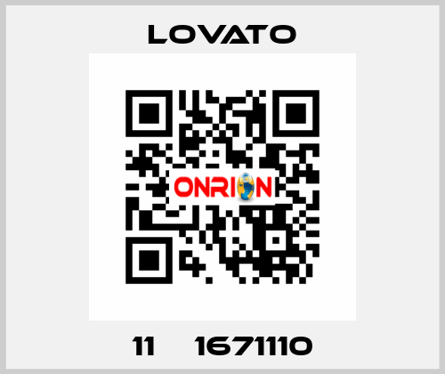 11ВА1671110 Lovato