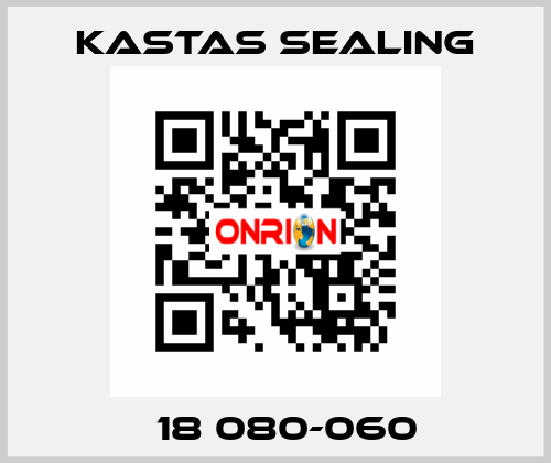 К18 080-060 Kastas Sealing