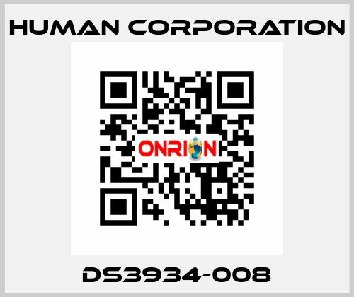 DS3934-008 Human Corporation