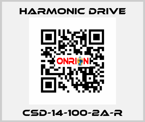 CSD-14-100-2A-R Harmonic Drive