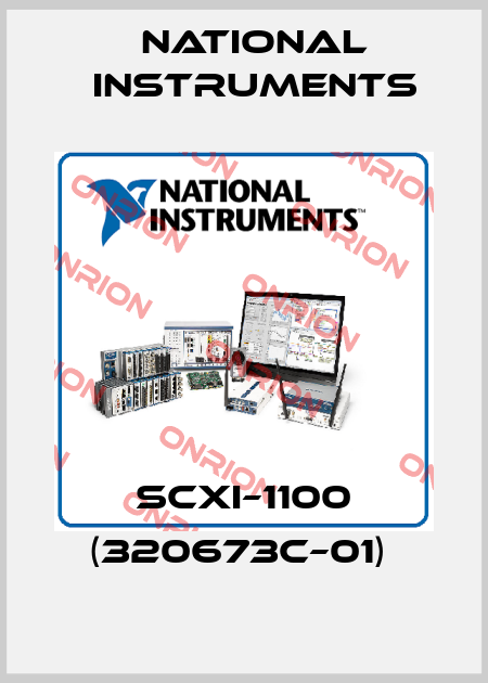 SCXI–1100 (320673C–01)  National Instruments