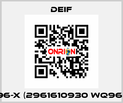 WQ96-x (2961610930 WQ96 2W) Deif