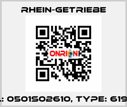 P/N.: 0501S02610, Type: 619081 Rhein-Getriebe