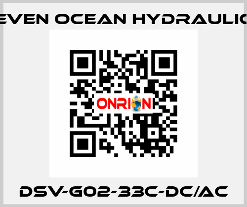 DSV-G02-33C-DC/AC Seven Ocean Hydraulics