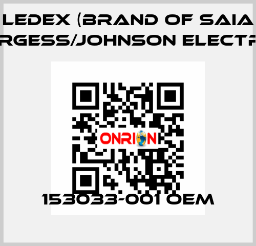 153033-001 OEM Ledex (brand of Saia Burgess/Johnson Electric)