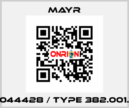 7044428 / Type 382.001.0 Mayr