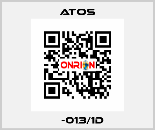 КР-013/1D  Atos