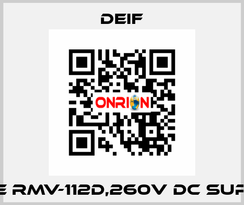 TYPE RMV-112D,260V DC SUPPLY  Deif