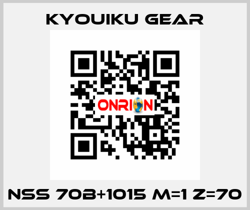 NSS 70B+1015 M=1 Z=70 KYOUIKU GEAR