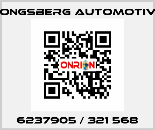 6237905 / 321 568 Kongsberg Automotive