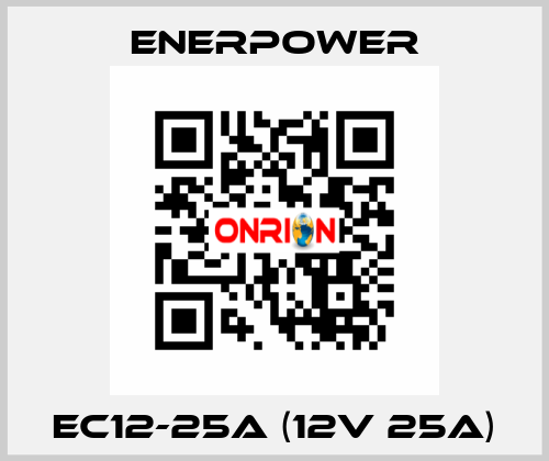 EC12-25A (12v 25A) Enerpower