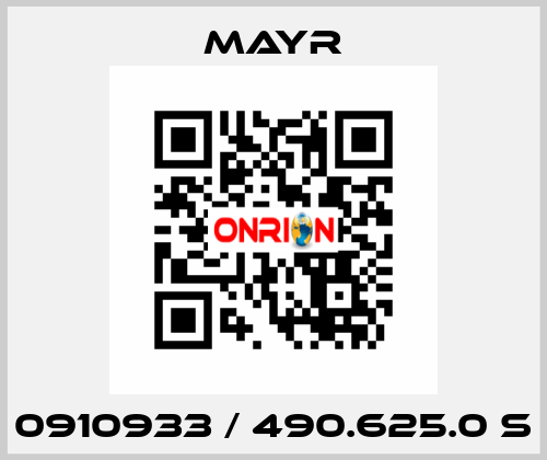 0910933 / 490.625.0 S Mayr