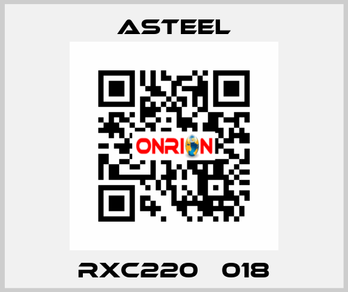 RXC220В 018 ASTEEL