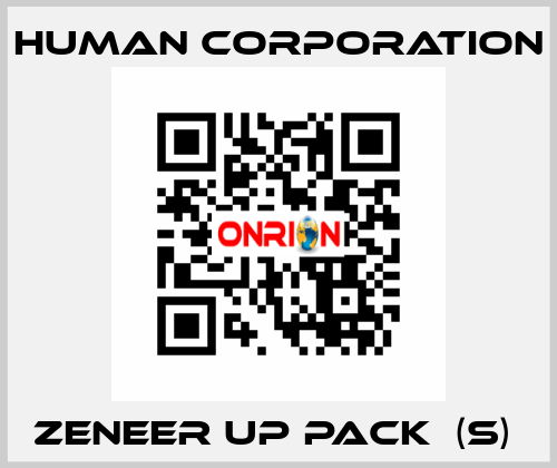 ZENEER UP PACK  (S)  Human Corporation