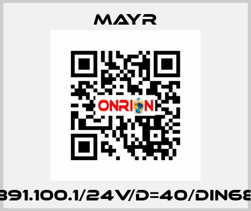 150/891.100.1/24V/d=40/DIN6885/1 Mayr