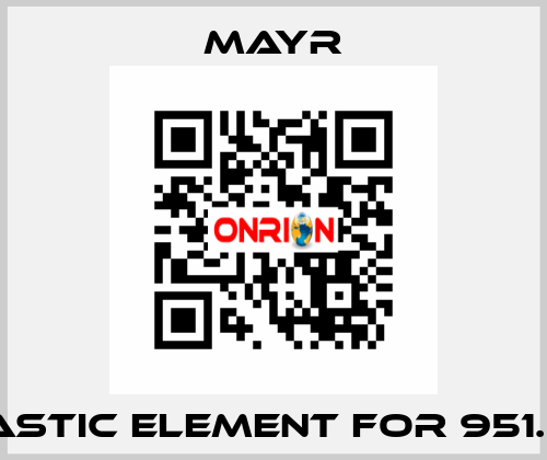 Elastic element for 951.881 Mayr