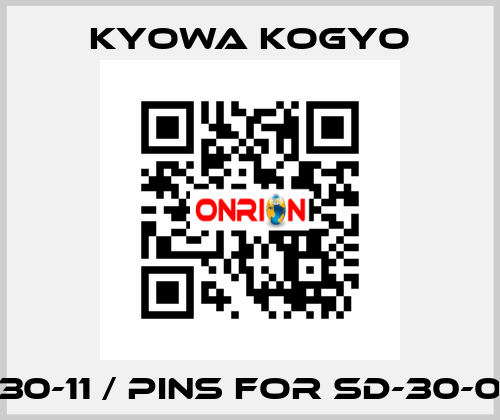 SKP-30-11 / pins for SD-30-00A-E Kyowa Kogyo