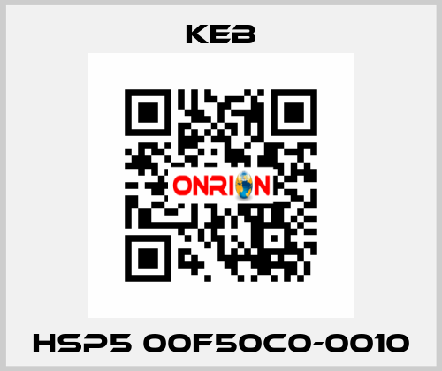 HSP5 00F50C0-0010 KEB