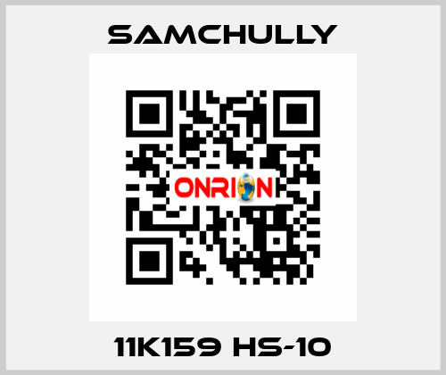 11K159 HS-10 Samchully