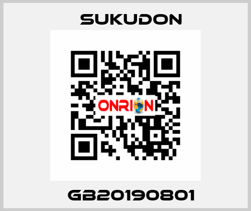 ‎GB20190801 ‎Sukudon