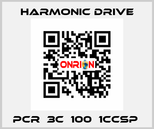 PCR‐3C‐100‐1CCSP  Harmonic Drive