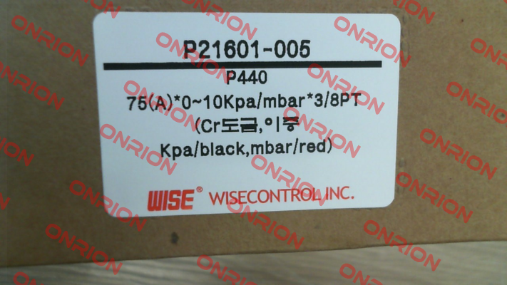 P4403A4DCV41350 Wise