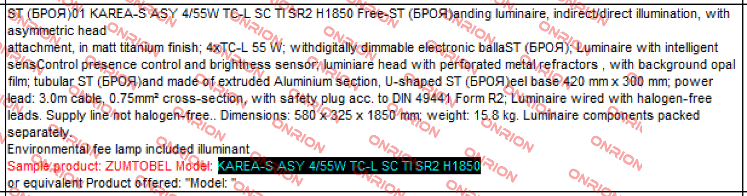 CAPA-S PR 4/55W TC-L SC WH SR2 AS  Zumtobel