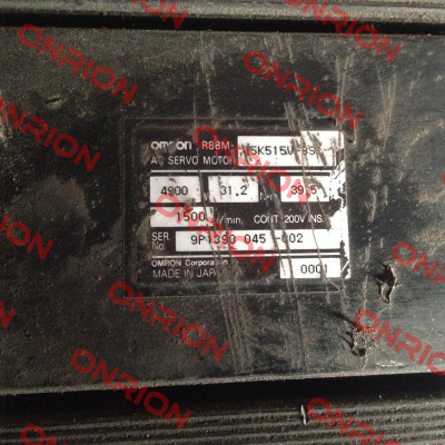 Brake For S/N: 9P1390 045-002  Omron