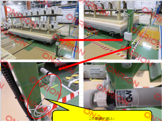 320000000111 (SH2/E-0E)  Micro Detectors / Diell