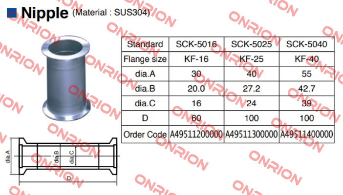 SCK-5040 ULVAC