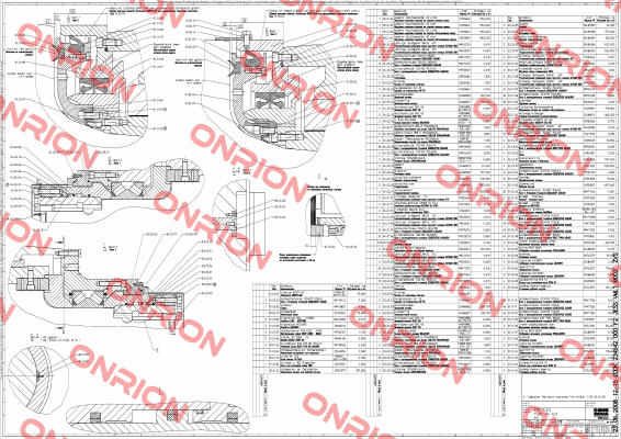 RBE06.7250/IA/0 Staubli