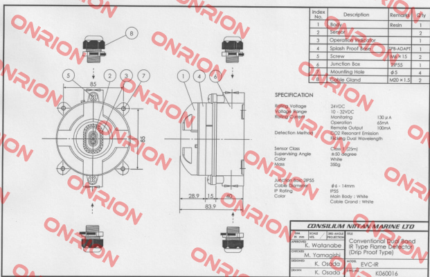 5200039-00A / 1054038 Consilium